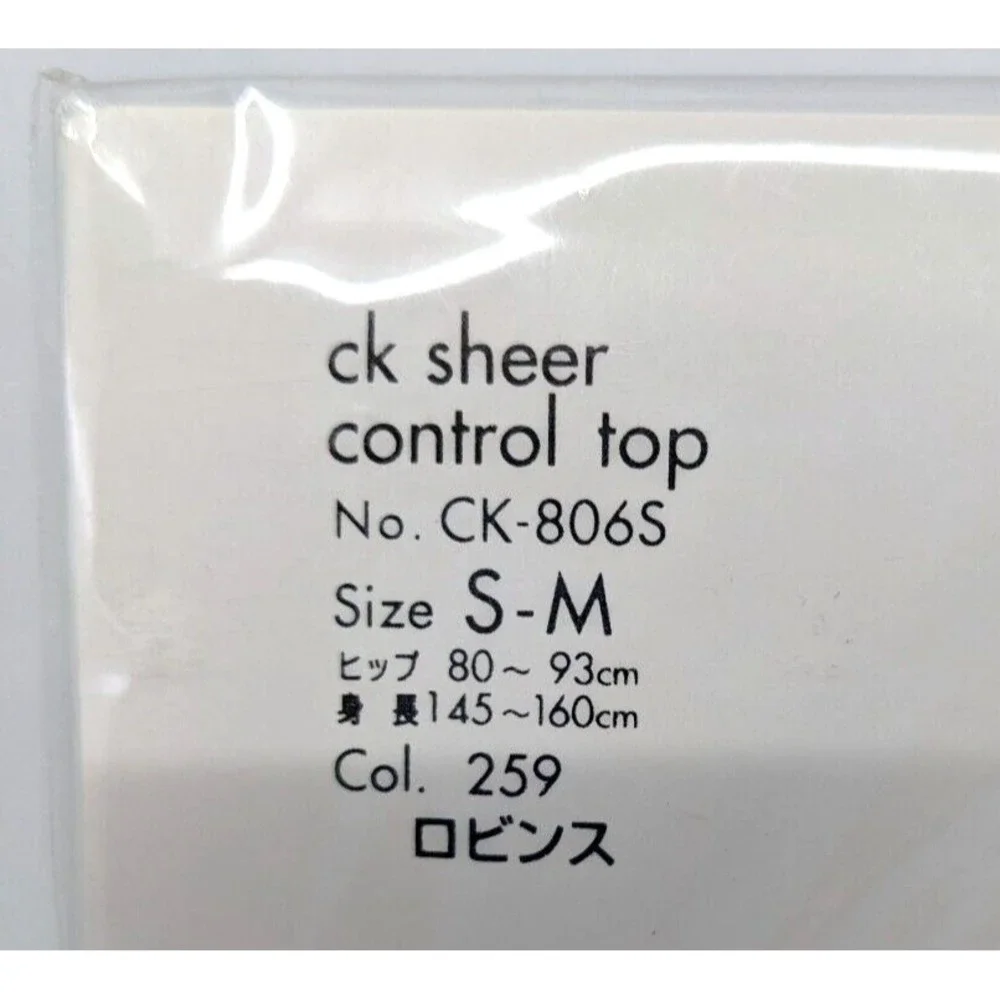 Calvin Klein Panyhose Sheer Control Top Beige